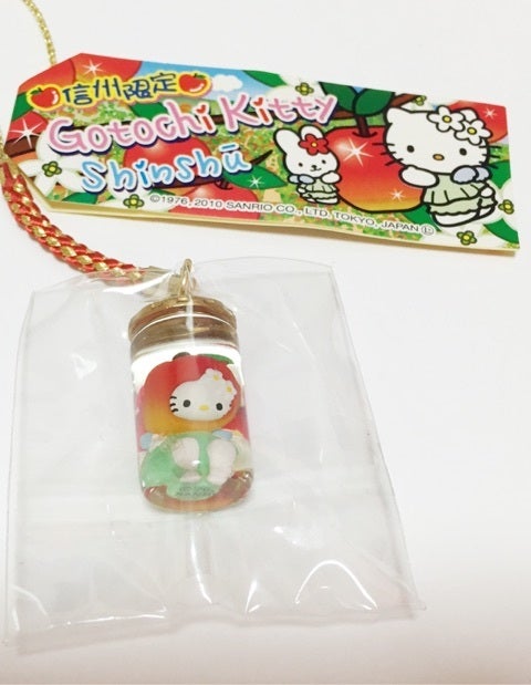 長野-13】信州限定 瓶詰めりんごフェアリーキティちゃん【2010年