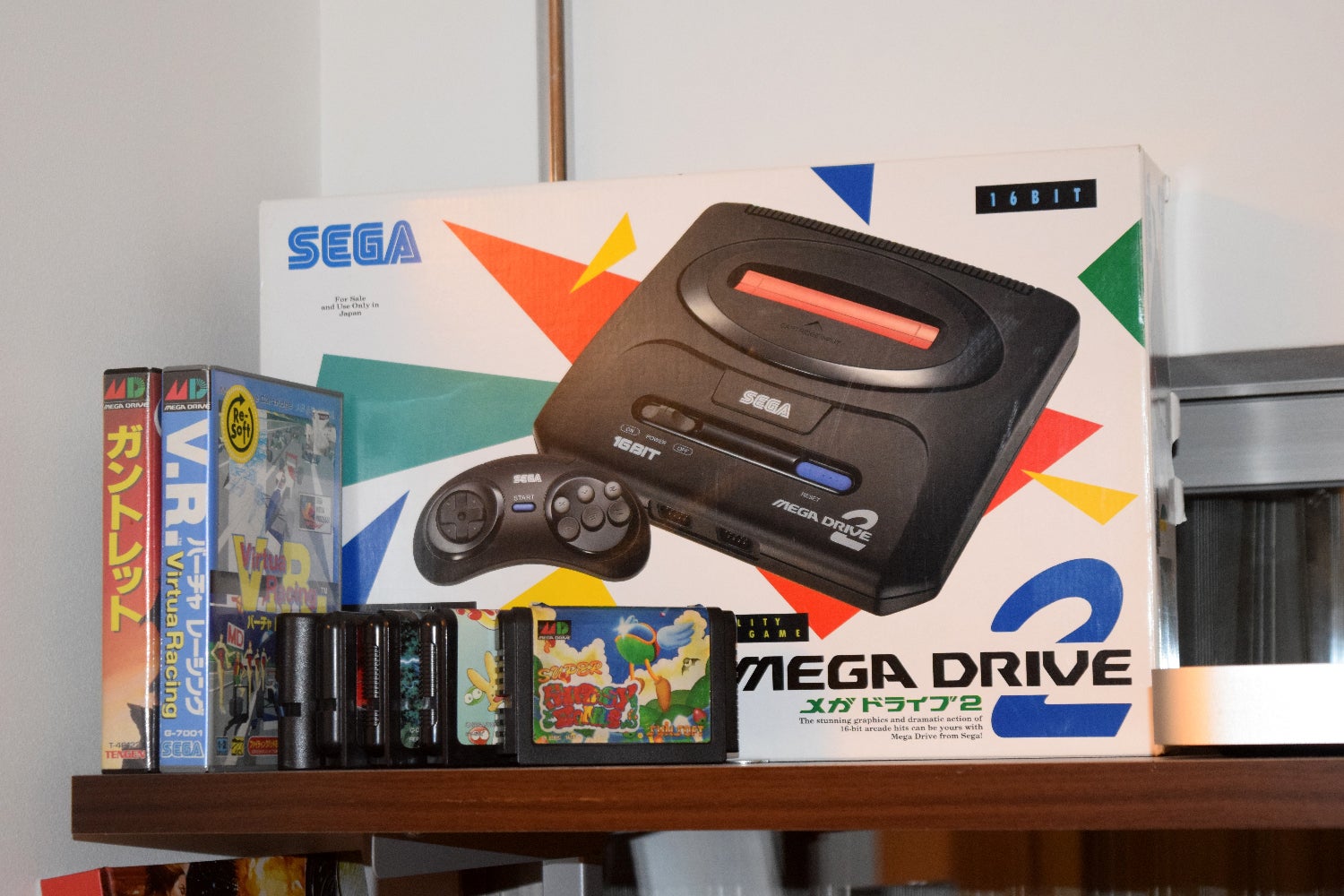 メガドライブ用ソフトのプログラミング その 15 - 昨日はメガドライブ