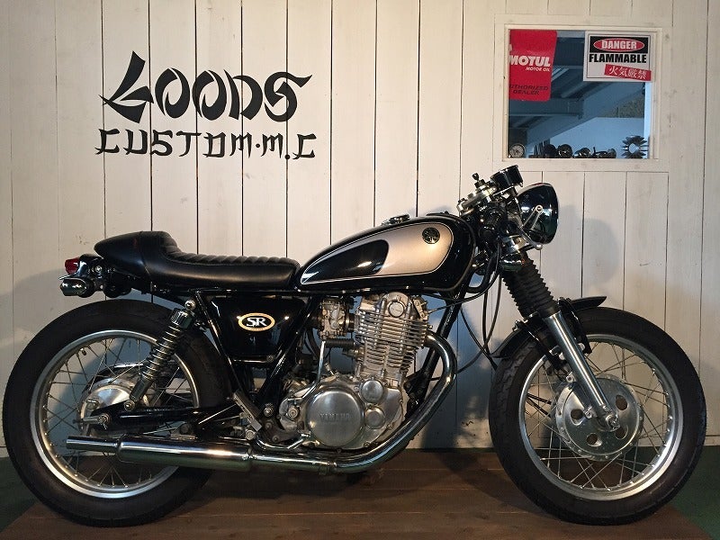 中古車 SR カフェレーサーカスタム セパハンロッカーズ バックステップ