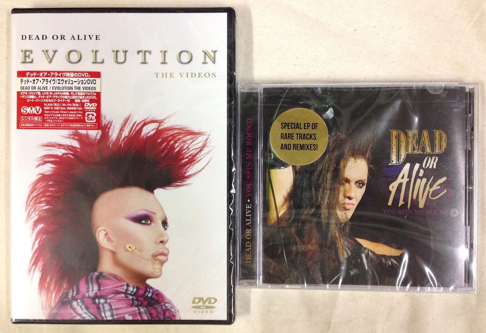 追悼：ピート・バーンズ〈5〉 | monica blossom