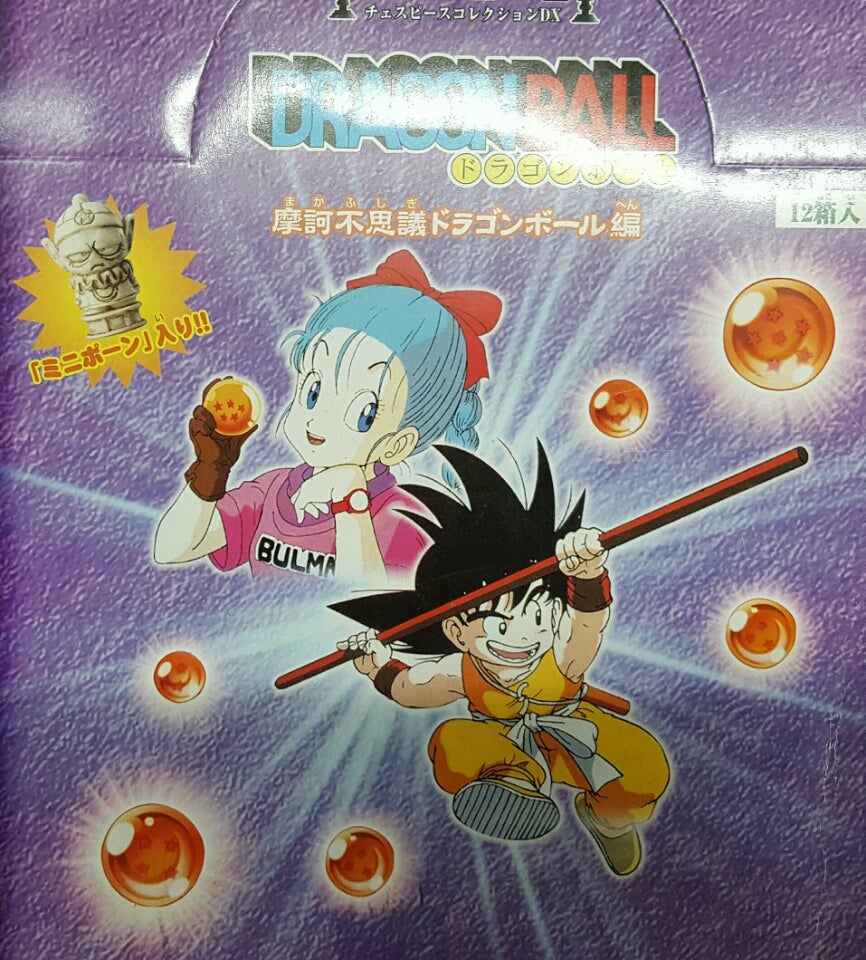 ドラゴンボールチェスピース シリーズ | ドラゴンボ-ル・アニメ・漫画