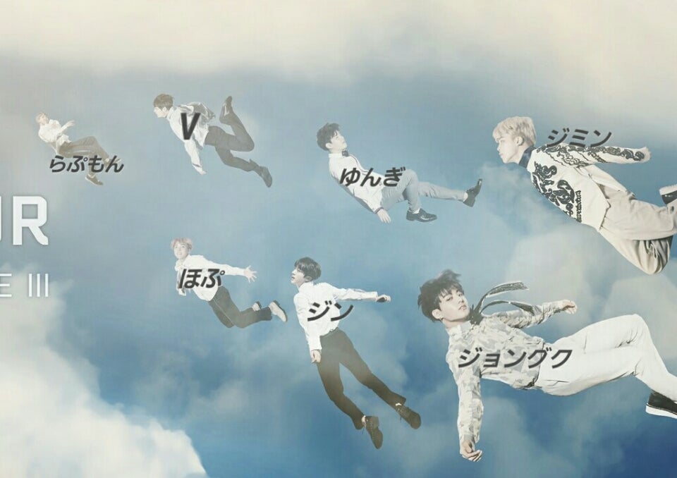 防弾少年団】2017 BTS LIVE THE WINGS TOUR メインポスター | 防弾少年