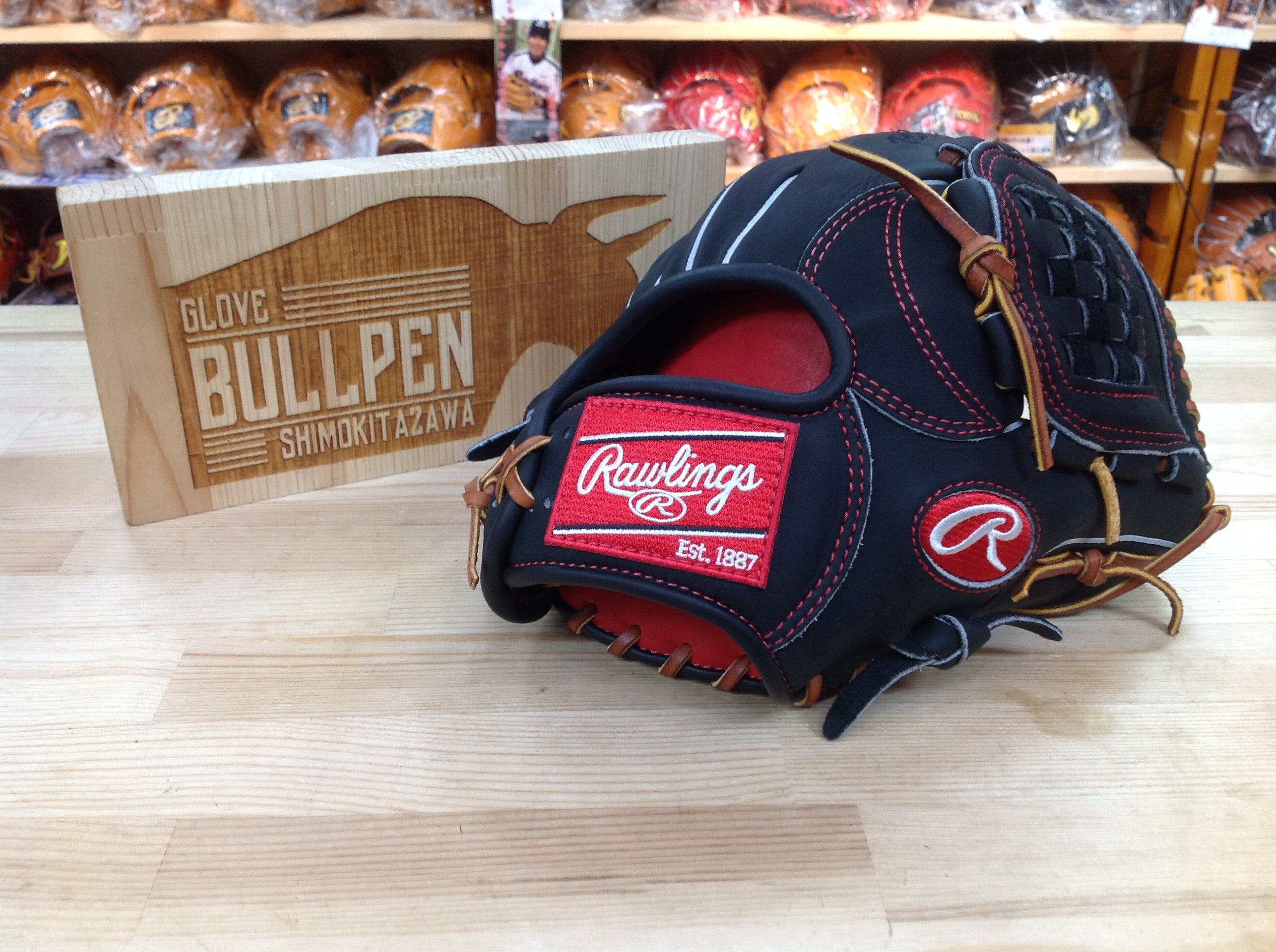 Rawlings（ローリングス）オーダーグラブ 44型デレク・ジーター