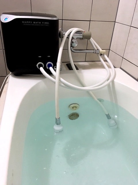 大人気!!の水素風呂【ハッピーバスタイム】!! | YOSAPARK me家