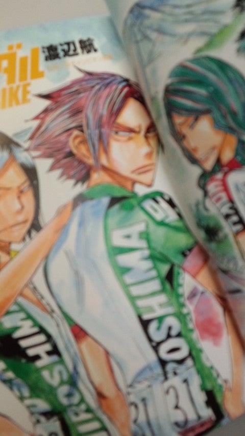 弱虫ペダル60巻andスペアバイク5巻発売！ | 「弱虫ペダル」今日も全力