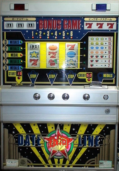 KuroMaro デートライン銀河赤パネル 激レア】デートライン銀河赤パネル