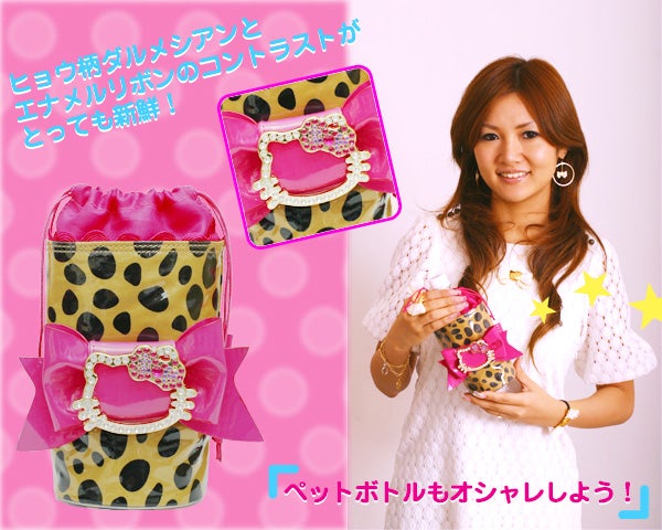 ○tinkpinkキティ新作全型着用Photo＆Shopping○ | 福王寺彩野