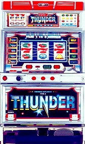 サンダーV（4号機） | パチスロ機種情報