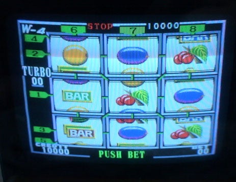 エイトライン | nobのおもちゃ箱 ～懐かしの名機たち～