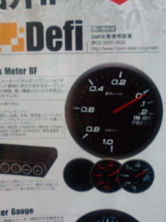 ピンクのシルビアと言えば(｡・_・｡)ﾉ | じゅんじゅんのblog