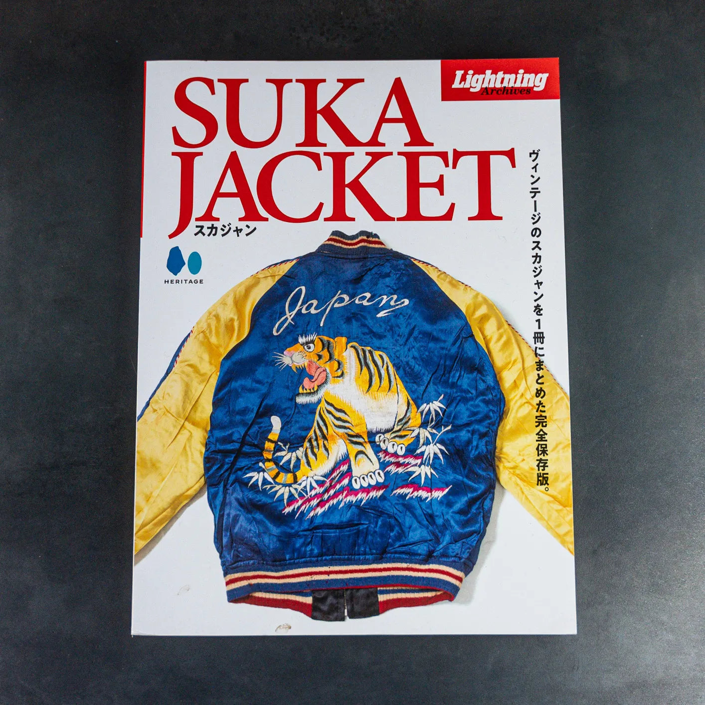Lightning Archives Magazine – Suka Jacket / Reissue