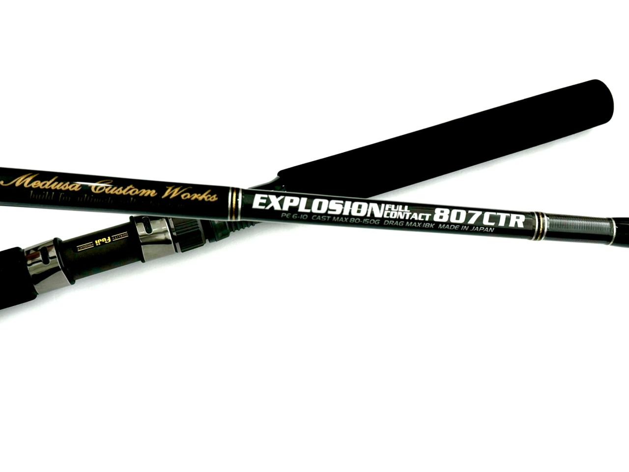 Mc Works Rod Explosion 807 CTR Standard Model — Wild Sea Expedition