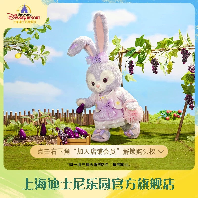 夏日限定 ステラルー トイスケルトン入り ぬいぐるみSサイズ |上海