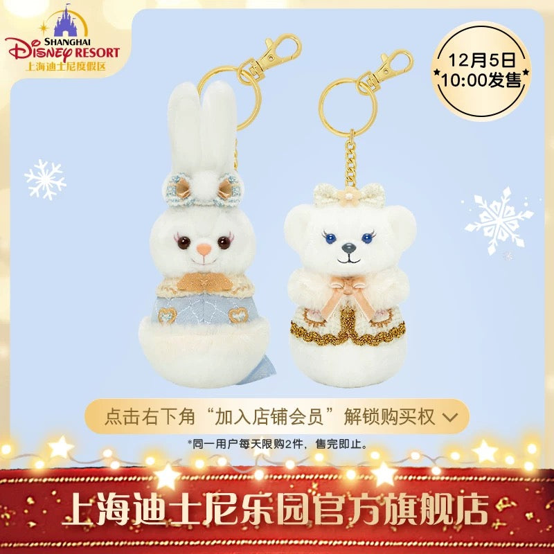雪だるま シェリーメイ＆ステラルー ぬいぐるみキーチェーンセット