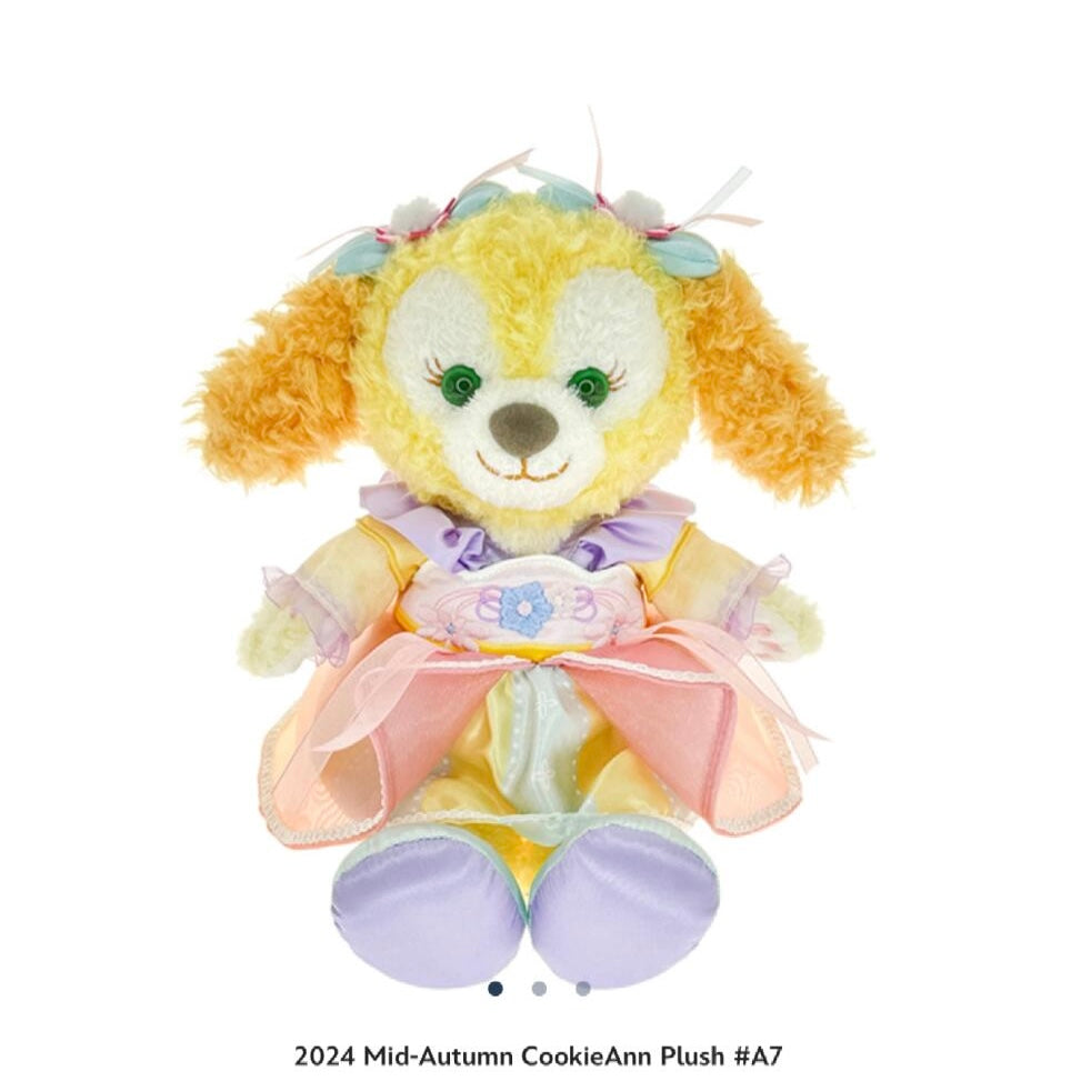 中秋シリーズ クッキーアン ぬいぐるみ| 香港ディズニー – リーナちゃん
