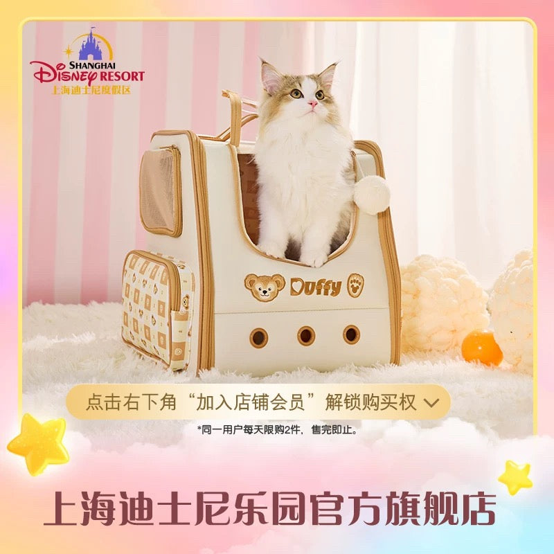 ダッフィー ペット用 リュック| 上海ディズニー🇨🇳 – リーナちゃん