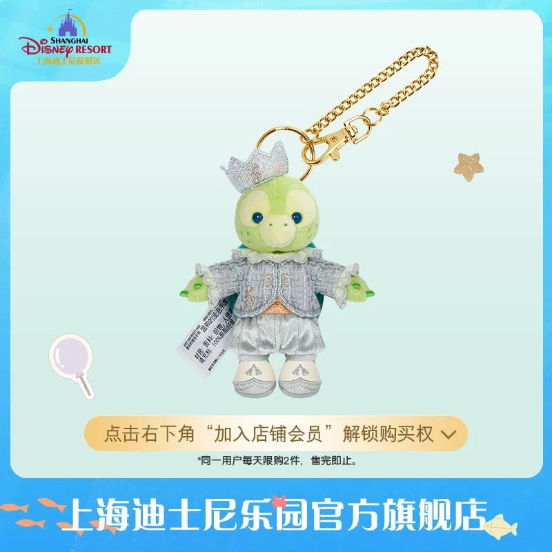 お誕生日 オルメル ぬいぐるみキーチェーン｜上海ディズニー – リーナ