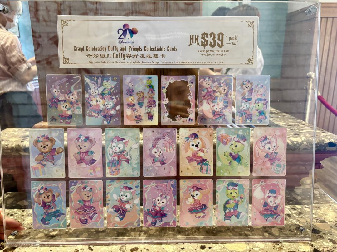20周年 ダッフィーフレンズ トレーディングカード 1パック❘香港