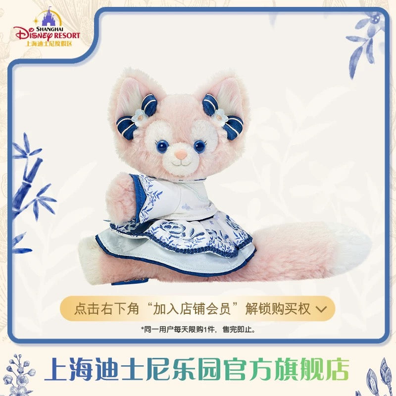 青花 リーナベル カーテンホルダー❘上海ディズニー – リーナちゃん