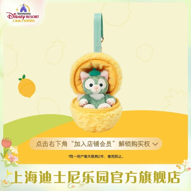 ジェラトーニ カラフルフルーツ ぬいぐるみキーチェーン❘上海