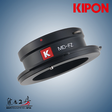 焦点工房 / マウントアダプター専門店