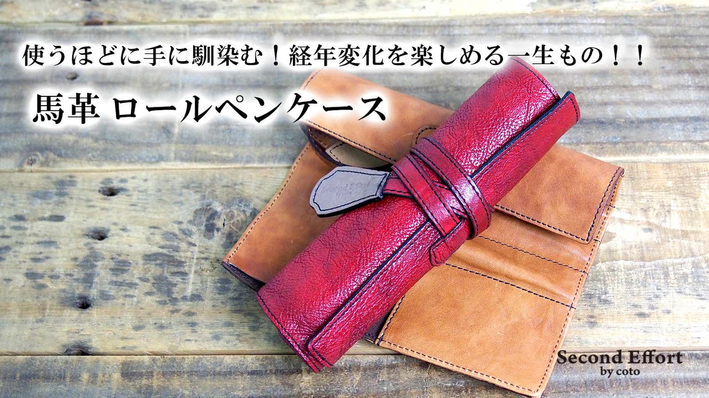 main_12566.jpg?v=1663138653