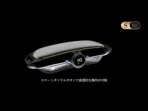 サロン級「E-Pulse」×新体感「温冷機能」搭載のホット＆クールEMS