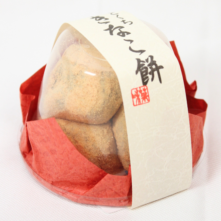 ひとくち きなこ餅 – 奈良まほろば館