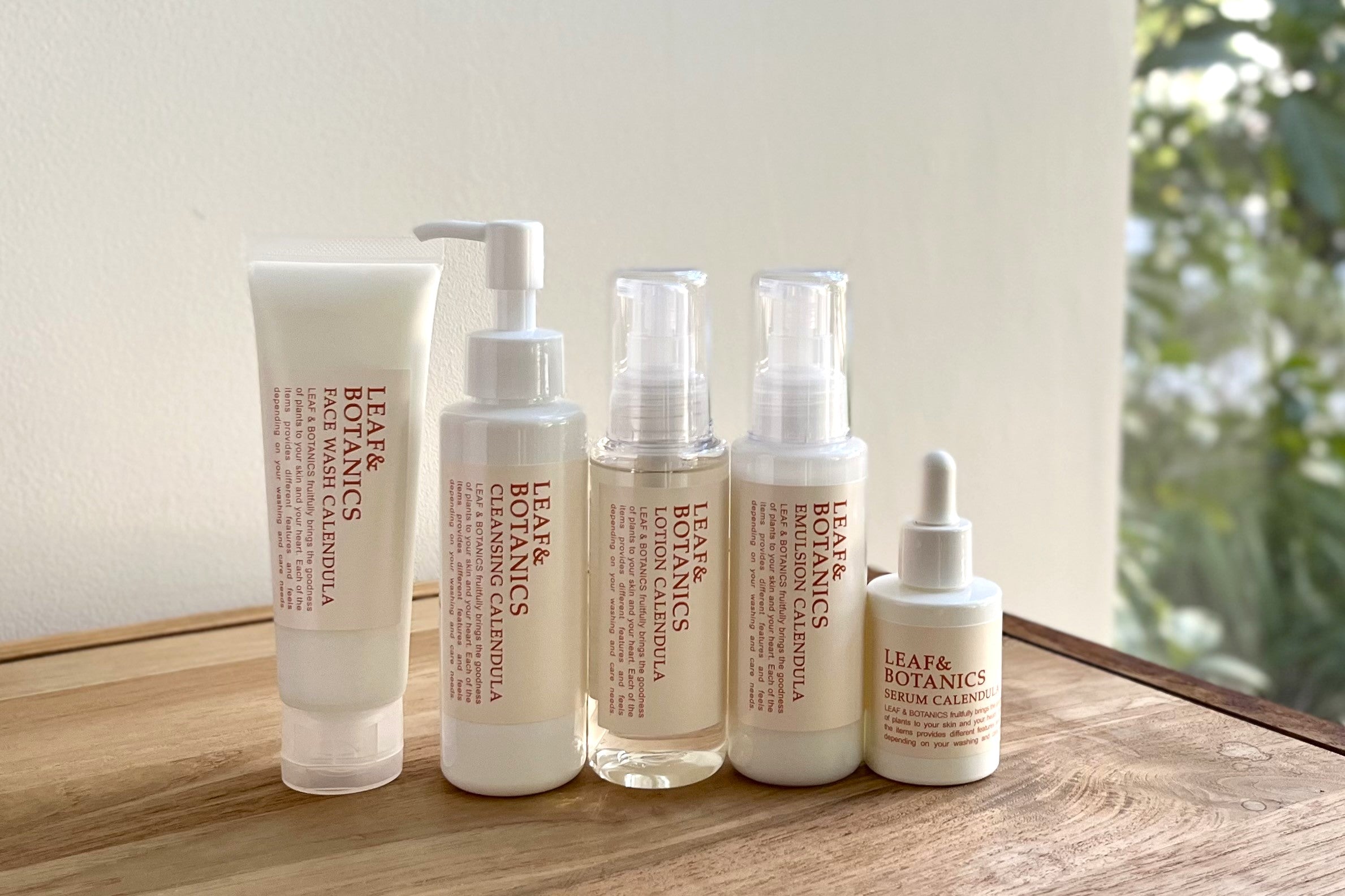 スキンケア「カレンデュラ」新発売 – 松山油脂オンラインストア