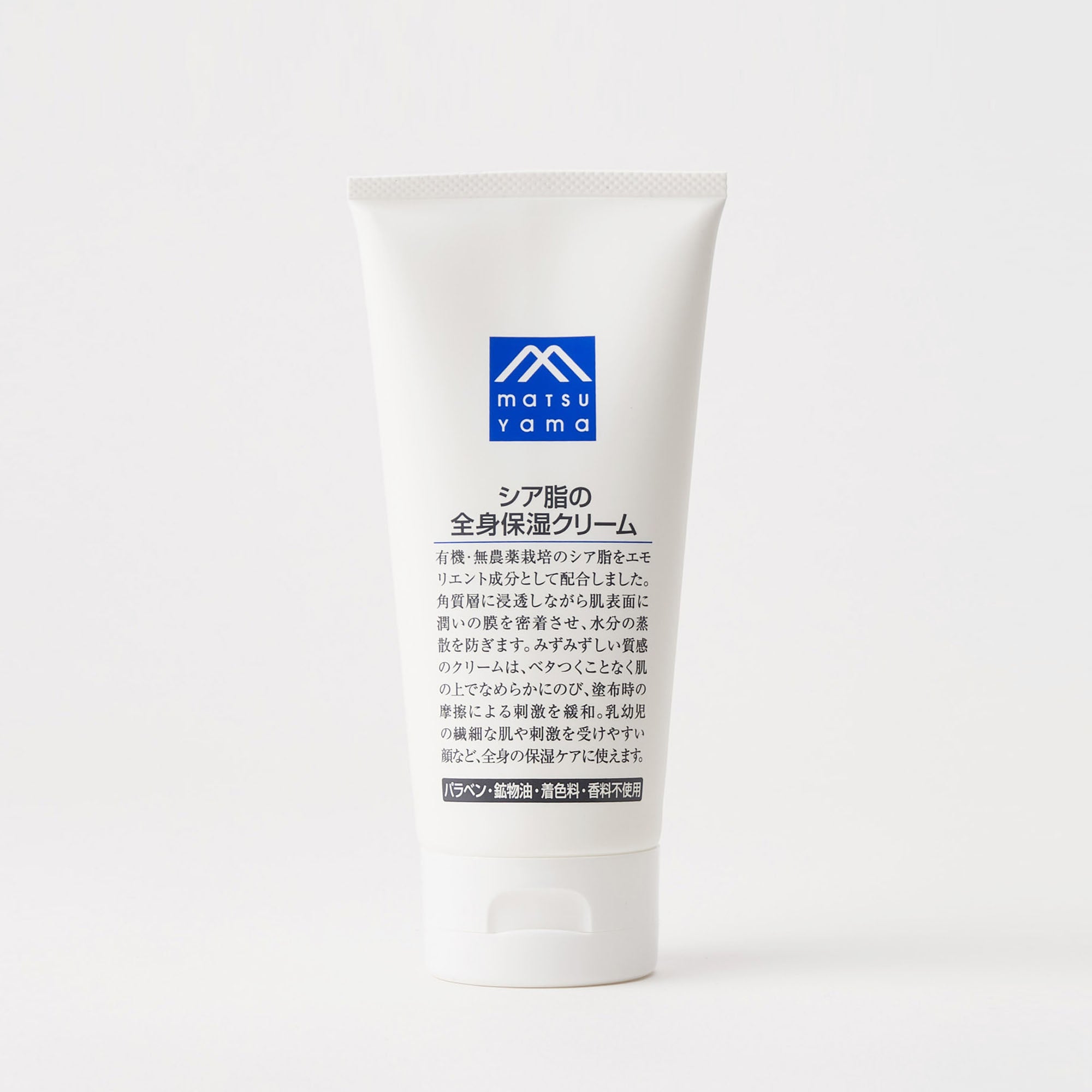 M_b423328c-9555-4cf9-a228-