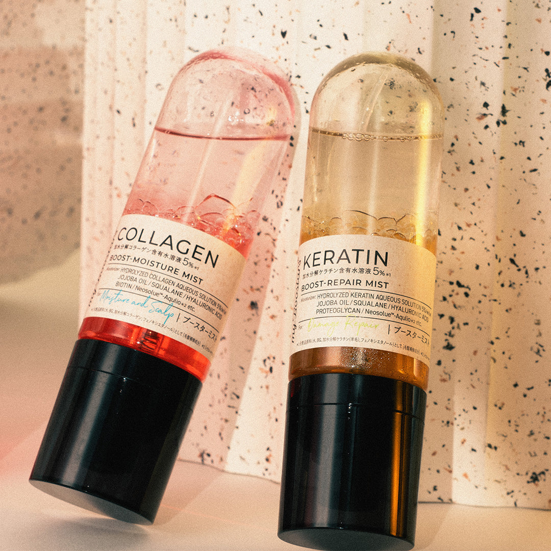 myBoostars】ブースター ミストの使い方は知っていますか