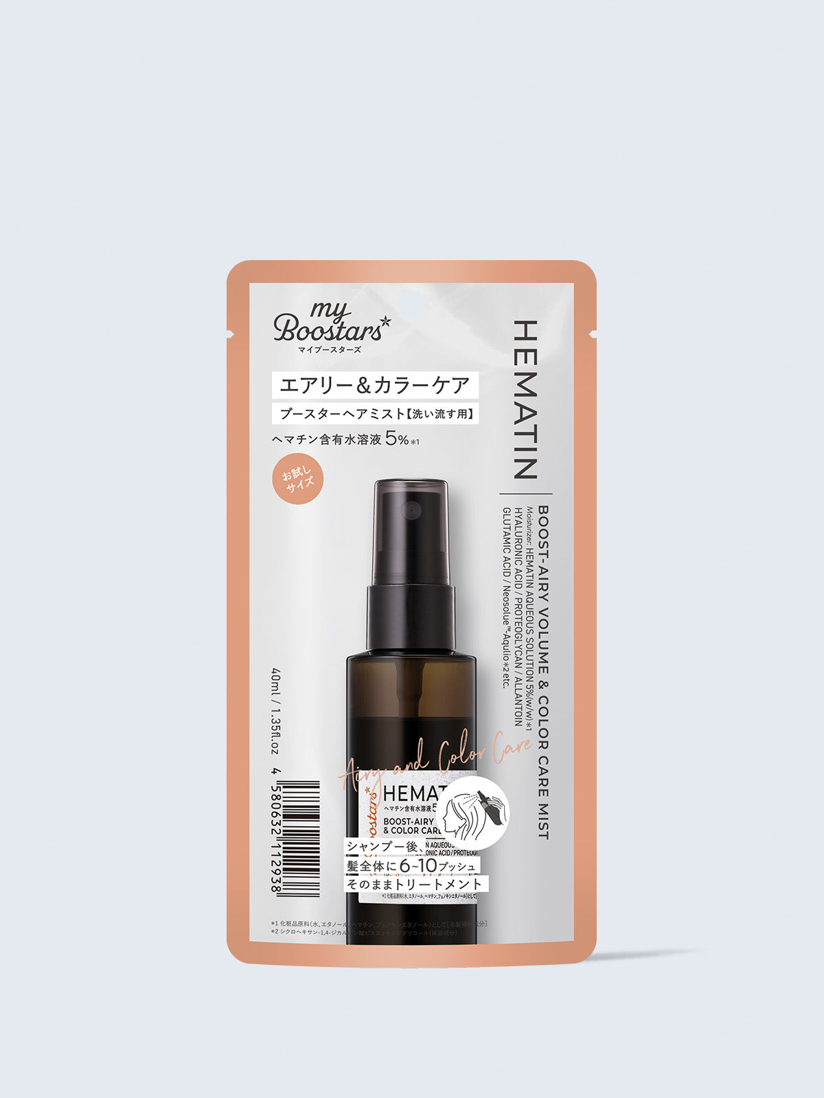 ヘマチン ブースター ミスト マイブースターズ 40mL - NatureLab Store