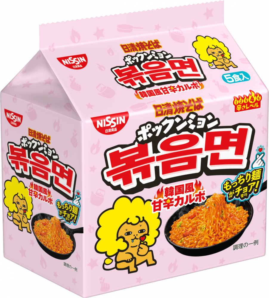 日清焼そば ポックンミョン 韓国風甘辛カルボ 5食パック – 日清食品