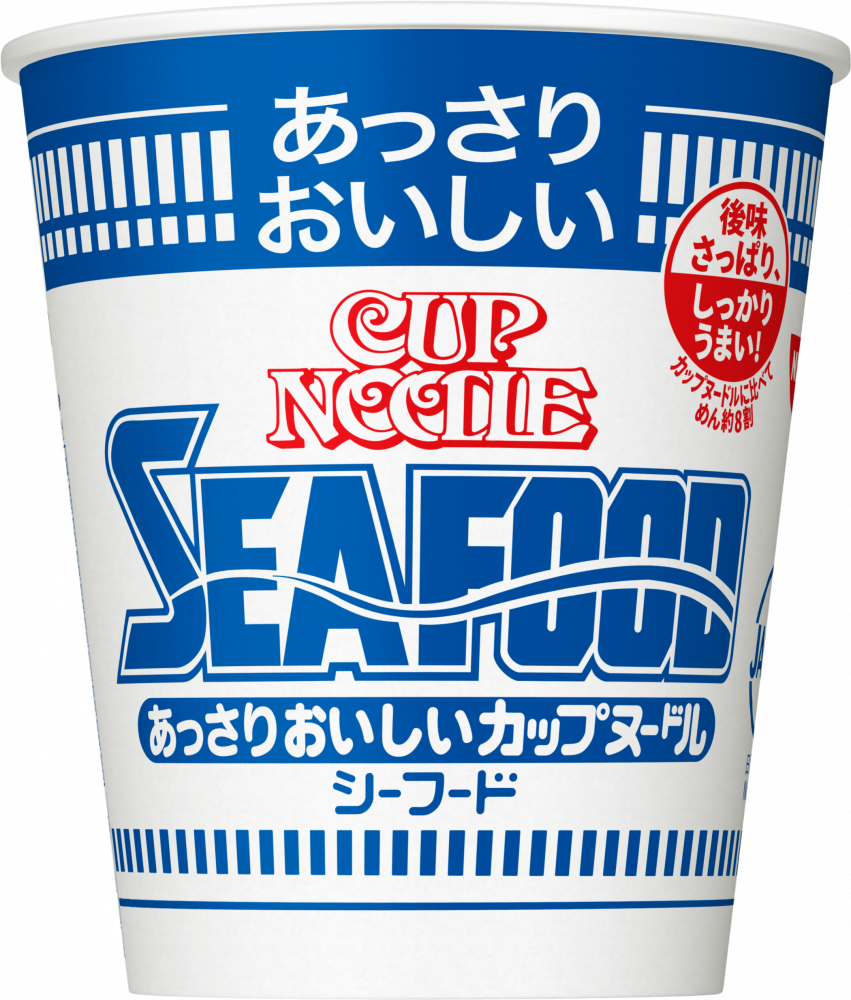 あっさりおいしいカップヌードル シーフード – 日清食品グループ