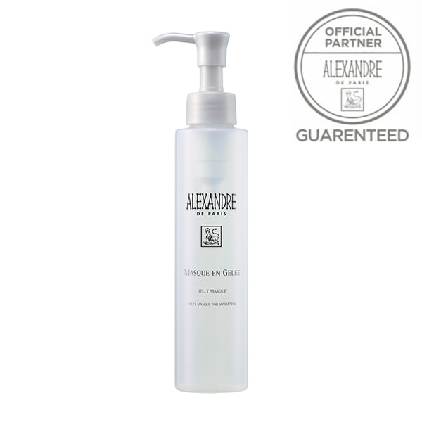 正規販売店・即日発送】マスク オン ジュレ | スペシャルケア