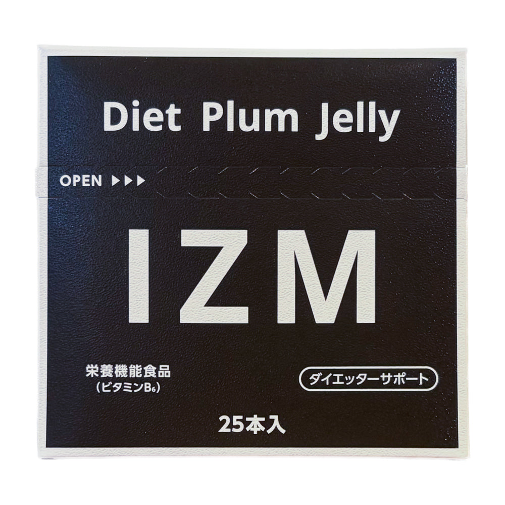 正規販売店・即日発送】イズム ダイエット プラムゼリー | サプリ