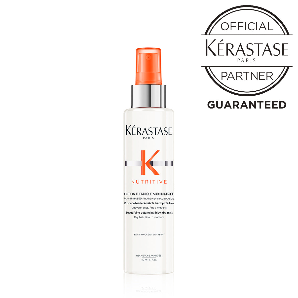 正規販売店・即日発送】NU ローション テルミック サブメトリス