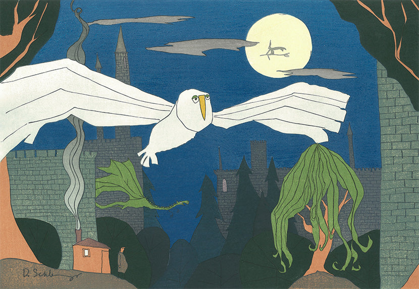 Dan Schlesinger（ダン・シュレシンジャー） ダン・シュレシンジャー