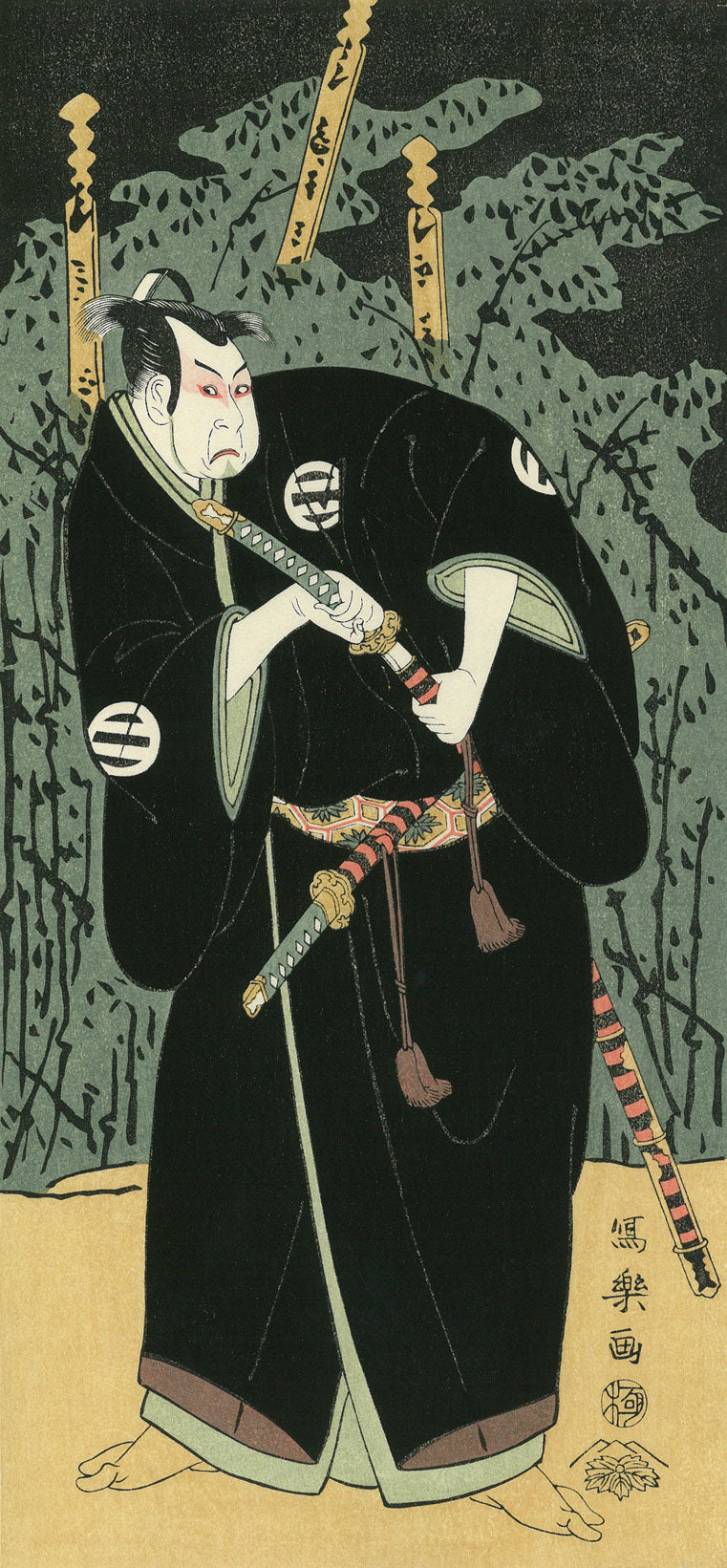 Toshusai Sharaku（東洲斎写楽） 東洲斎写楽「七代目片岡仁左衛門 紀名