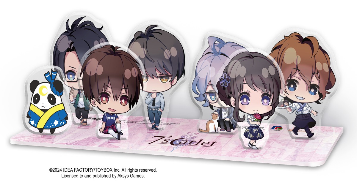 7s_DIORAMA_3D_1200x1200.png?v=