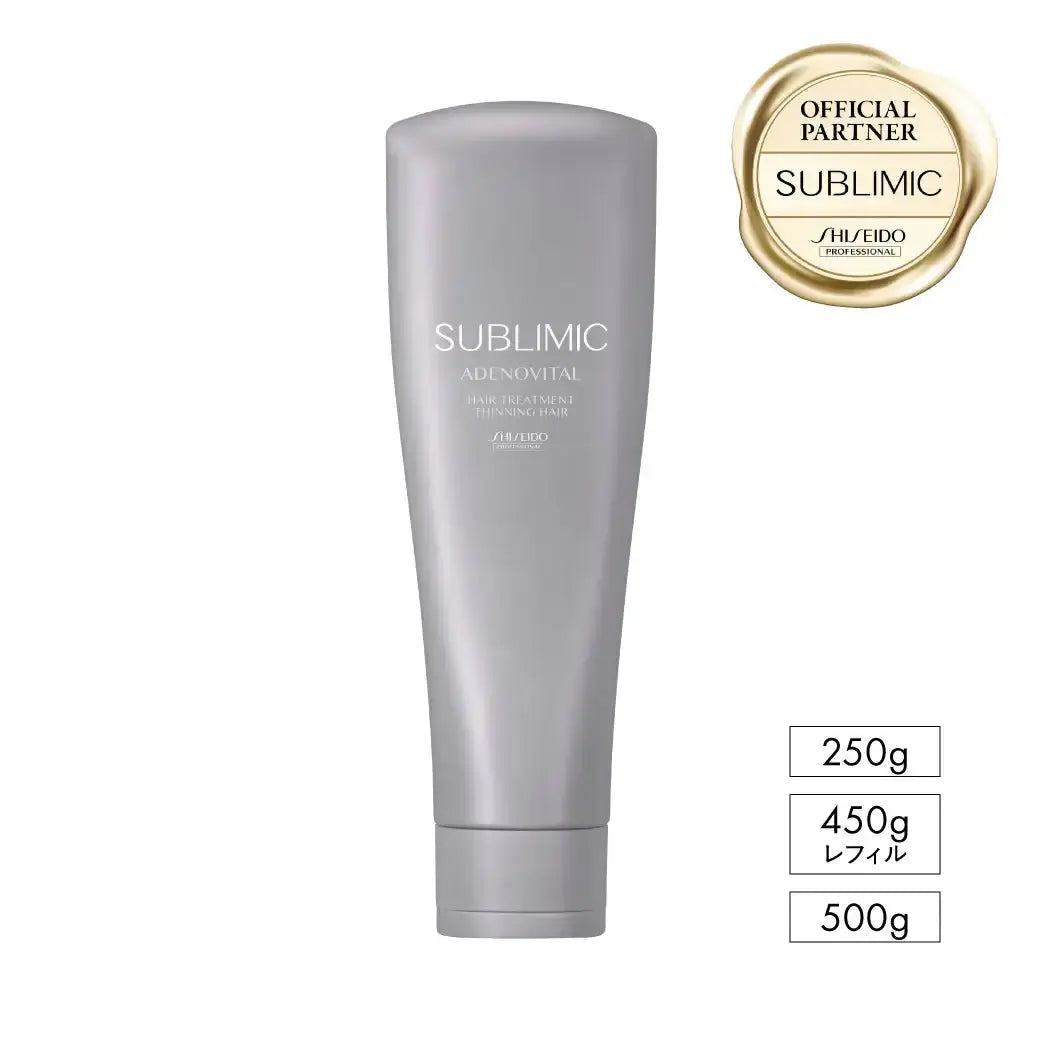 正規品】 資生堂プロフェッショナル アデノバイタル ヘア