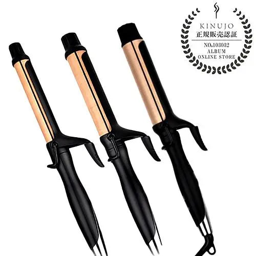 正規販売店】 KINUJO Pro Curl プロカールアイロン – アルバム