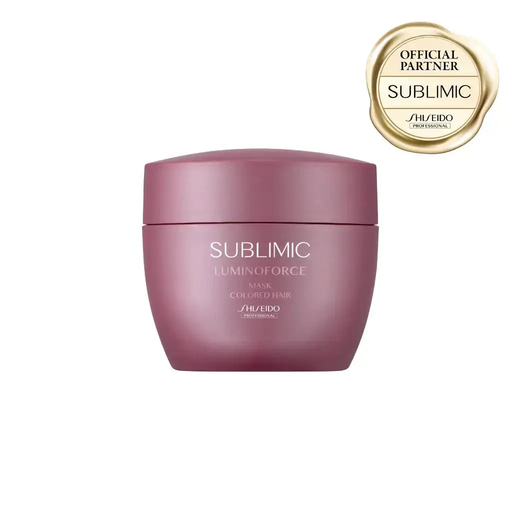 正規品】 資生堂プロフェッショナル ルミノフォース マスク