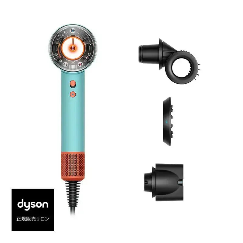 正規品】 ダイソン Dyson Supersonic NuralShine ヘアドライヤー