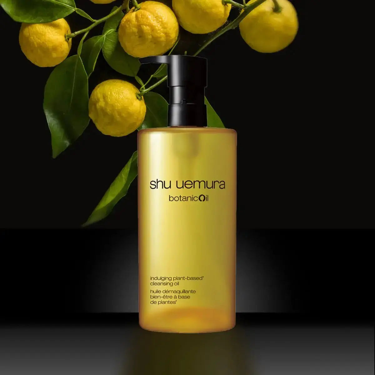 正規品】shu uemura(シュウ ウエムラ) ボタニック クレンジング オイル