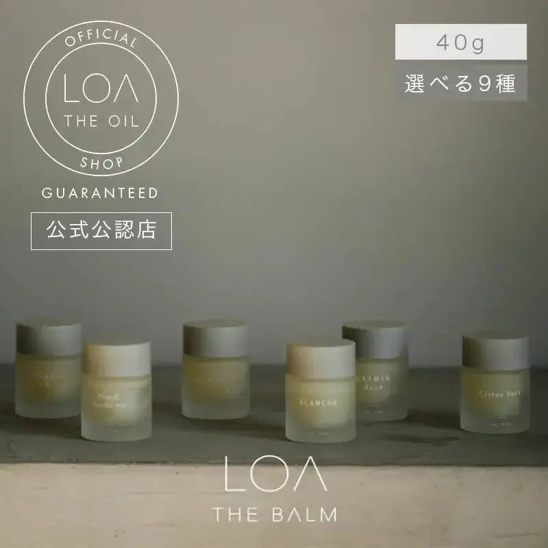 正規品】 LOA THE BALM（ロア ザ バーム） 40g ｜ALBUM オンライン
