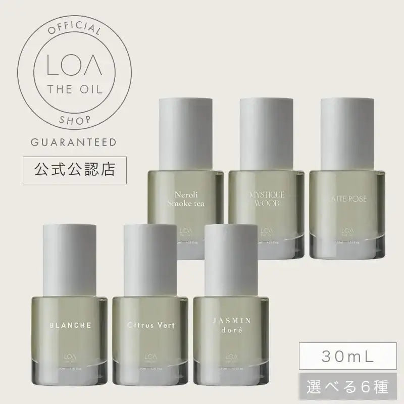 正規品】LOA THE OIL（ロア ザ オイル）30ml ｜ALBUM オンラインストア