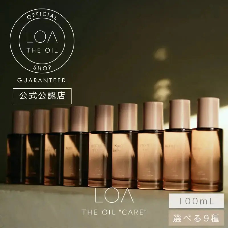 正規品】 LOA THE OIL CARE（ロア ザ オイル ケア）100ml ｜ALBUM