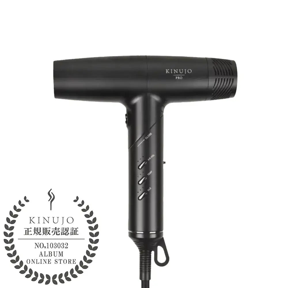 正規販売店】 KINUJO プロ ヘアドライヤー ｜ALBUM オンラインストア