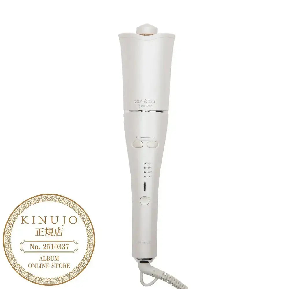 正規販売店】 KINUJO spin & curl SILK PLATE 自動巻きカールアイロン